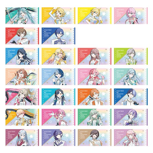 『プロジェクトセカイ 5th Anniversary 感謝祭』ビッグタオル6 KAITO 6 KAITO