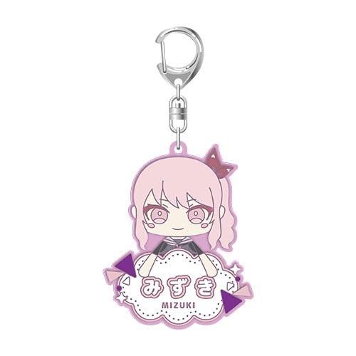 『プロジェクトセカイ カラフルステージ！ feat. 初音ミク』マイセカイ ネームキーホルダー“暁山 瑞希のぬいぐるみ” “暁山 瑞希のぬいぐるみ”
