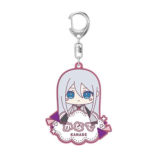 『プロジェクトセカイ カラフルステージ！ feat. 初音ミク』マイセカイ ネームキーホルダー“宵崎 奏のぬいぐるみ” “宵崎 奏のぬいぐるみ”