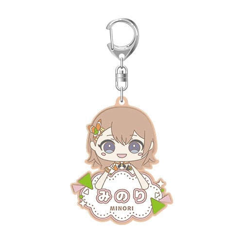 『プロジェクトセカイ カラフルステージ！ feat. 初音ミク』マイセカイ ネームキーホルダー“花里 みのりのぬいぐるみ” “花里 みのりのぬいぐるみ”