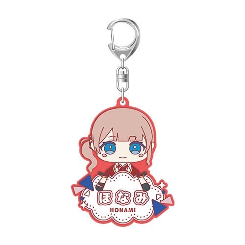 『プロジェクトセカイ カラフルステージ！ feat. 初音ミク』マイセカイ ネームキーホルダー“望月 穂波のぬいぐるみ” “望月 穂波のぬいぐるみ”