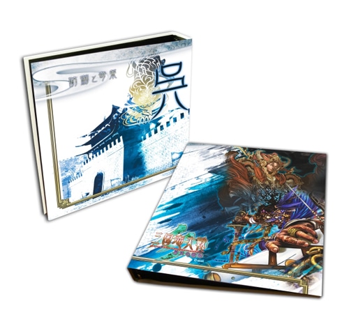 三国志大戦3 コレクションバインダー 呉 呉【SR孫堅 R甘寧】