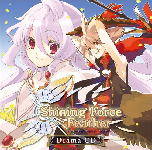 ドラマCD「シャイニング・フォース　フェザー」テレカセット