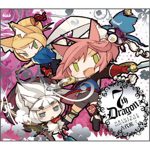 「セブンスドラゴン」オリジナル・サウンドトラック