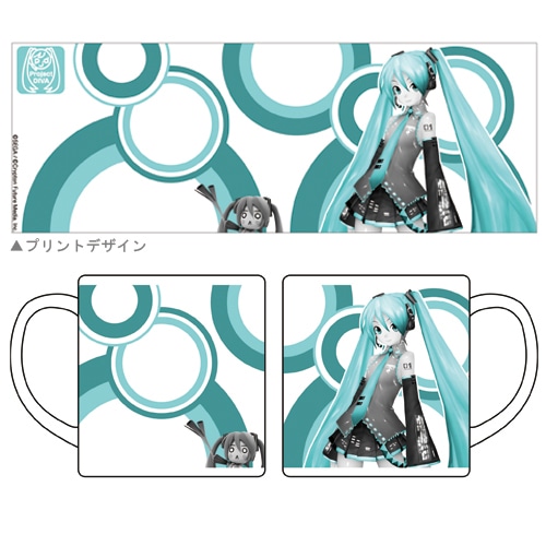 初音ミク-Project DIVA-ミクホワイトマグカップ