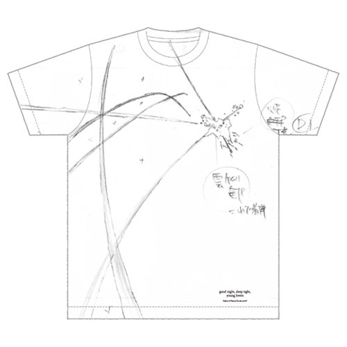 “VFX”TシャツMサイズ Mサイズ