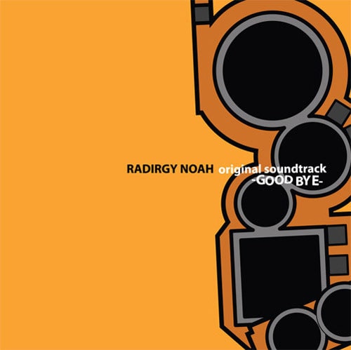 RADIRGY NOAH original soundtrack-GOOD BYE-