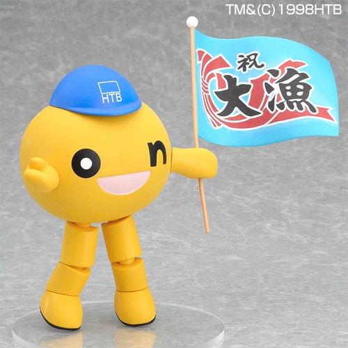 ねんどろいど 着ぐるみonちゃん