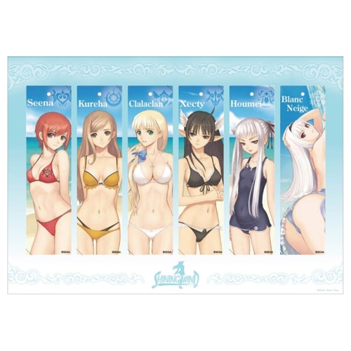 シャイニング・ウィンド　ブックマーカー ウィンド