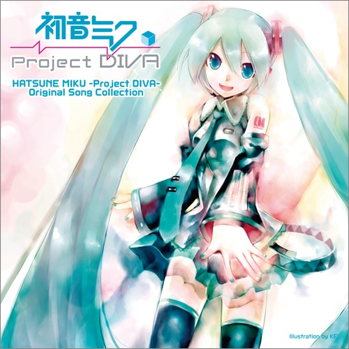 初音ミク -Project DIVA- Original Song Collection