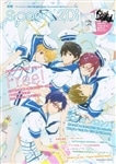 別冊ｓｐｏｏｎ．　ｖｏｌ．４０　２Ｄｉ 「Ｆｒｅｅ！」表紙巻頭２０ページ大特集／Ｗカバー「ダンガンロンパ」　／特別ふろく　「Ｆｒｅｅ！」＆「Ｋ」特大ポスター、「ダンガンロンパ」ピンナップ