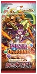 パズル&ドラゴンズTCG ブースターパック第2弾 新たな力の鼓動【BOX】