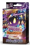 パズル＆ドラゴンズTCG スターターデッキ 第2弾　夜来の道化龍