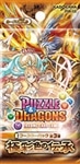 パズル＆ドラゴンズTCG　ブースターパック第３弾　極彩色の伝承　BOX