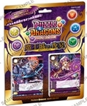 パズル＆ドラゴンズTCG　スターターデッキ第４弾　魔王城の夜宴