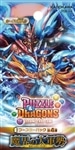 パズル＆ドラゴンズTCG　ブースターパック第４弾　魔界の大軍勢　BOX