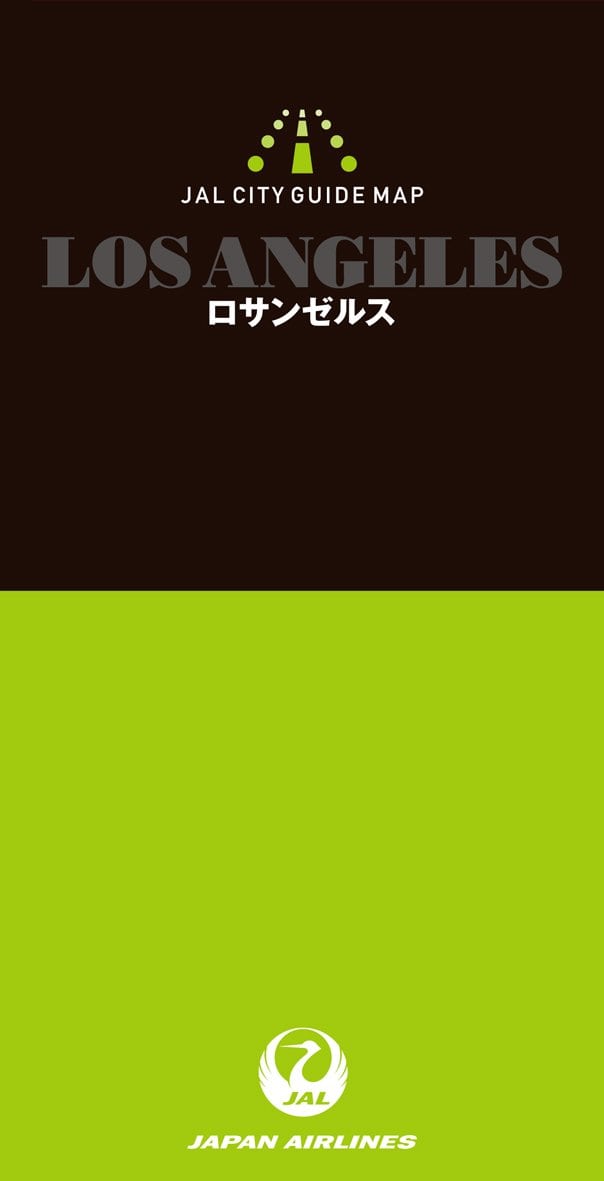 ＪＡＬシティガイドマップ　ロサンゼルス