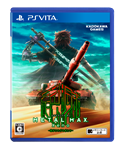 METAL　MAX　Xeno（メタルマックス　ゼノ）　【PSVita】