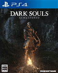 DARK SOULS REMASTERED　【PS4】