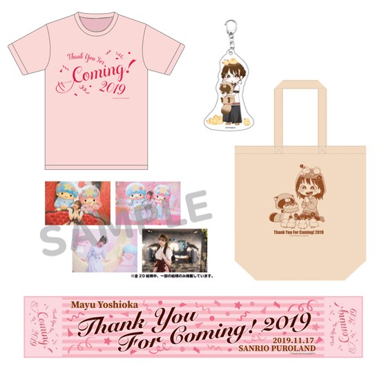 Thank You For Coming! 2019 グッズセット（Tシャツ：Lサイズ）