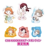 【C98限定】ラブライブ！サンシャイン!!School idol diary アクリルスタンド～9 mermaids☆～ 2年生セット