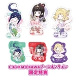 【C98限定】ラブライブ！サンシャイン!!School idol diary アクリルスタンド～9 mermaids☆～ 3年生セット