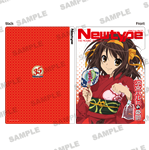 Newtype35周年記念 A4クリアファイル　涼宮ハルヒの憂鬱 「涼宮ハルヒ」