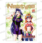 Newtype35周年記念 キャンバスアート　スレイヤーズ 「リナ＝インバース＆白蛇のナーガ」