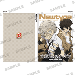 Newtype35周年記念 A4クリアファイル　文豪ストレイドッグス 「中島敦＆太宰治」