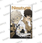 Newtype35周年記念 スクエア缶バッジ　文豪ストレイドッグス 「中島敦＆太宰治」