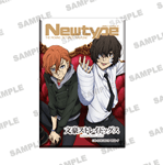 Newtype35周年記念 スクエア缶バッジ　文豪ストレイドッグス 「太宰治＆中原中也」