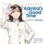 Admiral's Good Time