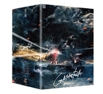 昭和ガメラシリーズ DVD-BOX