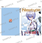 Newtype35周年記念 A4クリアファイル　ヱヴァンゲリヲン新劇場版：レイ