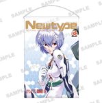 Newtype35周年記念 B2タペストリー　ヱヴァンゲリヲン新劇場版：レイ