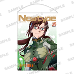 Newtype35周年記念 B2タペストリー　ヱヴァンゲリヲン新劇場版：マリ