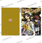 Newtype35周年記念 A4クリアファイル　コードギアス反逆のルルーシュR2：ルルーシュ＆スザク