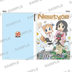 Newtype35周年記念 A4クリアファイル　日常