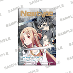 Newtype35周年記念 ビッグスクエア缶バッジ　劇場版 ソードアート・オンライン -オーディナル・スケール-