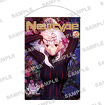 Newtype35周年記念 B2タペストリー　劇場版「Fate/stay night [Heaven's Feel]」 黒桜