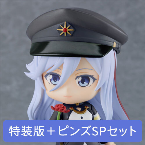 『８６‐エイティシックス‐Ep.12』 ねんどろいどヴラディレーナ・ミリーゼ ブラッディレジーナVer.付き特装版ピンズ付きSPセット