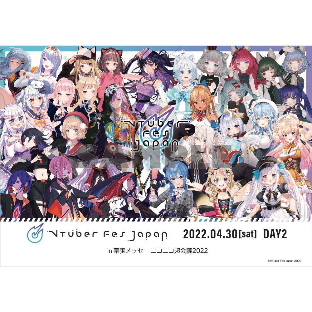 「VTuber Fes Japan 2022」オフィシャルキャンバスボード DAY2