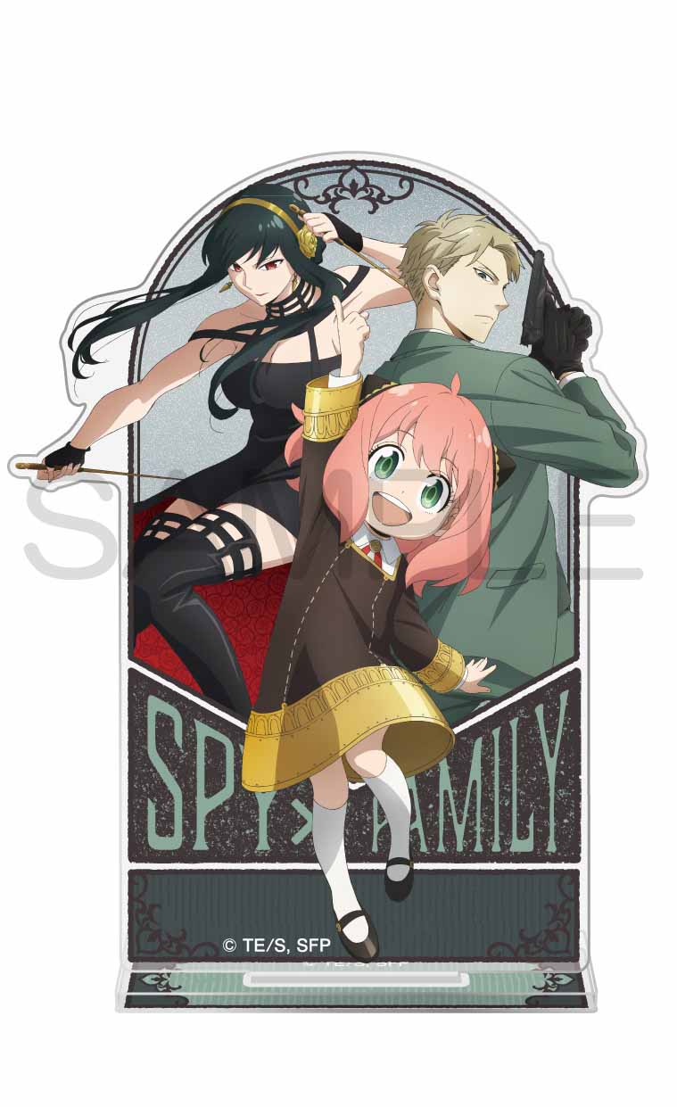 「SPY×FAMILY」アクリルスタンドフィギュア アーニャ＆ロイド＆ヨル