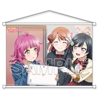 LoveLive! Days 2023年3月号 『ラブライブ！虹ヶ咲学園スクールアイドル同好会』B2タペストリー 歩夢＆せつ菜＆璃奈