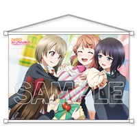 LoveLive! Days 2023年4月号『ラブライブ！虹ヶ咲学園スクールアイドル同好会』B2タペストリー 歩夢＆かすみ＆しずく＆果林