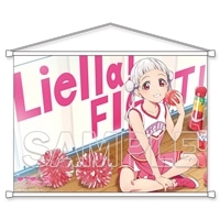 LoveLive! Days 2023年5月号 『ラブライブ！スーパースター!!』B2タペストリー Liella! 千砂都[2]