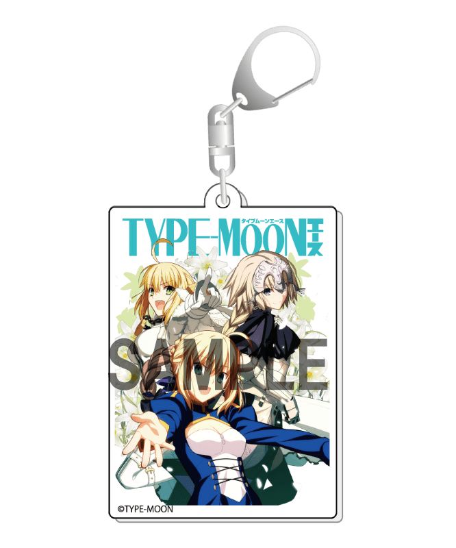 「TYPE-MOONエース」表紙イラスト アクリルキーホルダー 〈ネロ＆ジャンヌ＆アルトリア〉