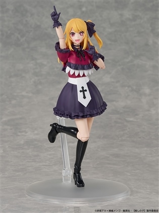【限定特典付き】KADOKAWA PLASTIC MODEL SERIES 【推しの子】 ルビー