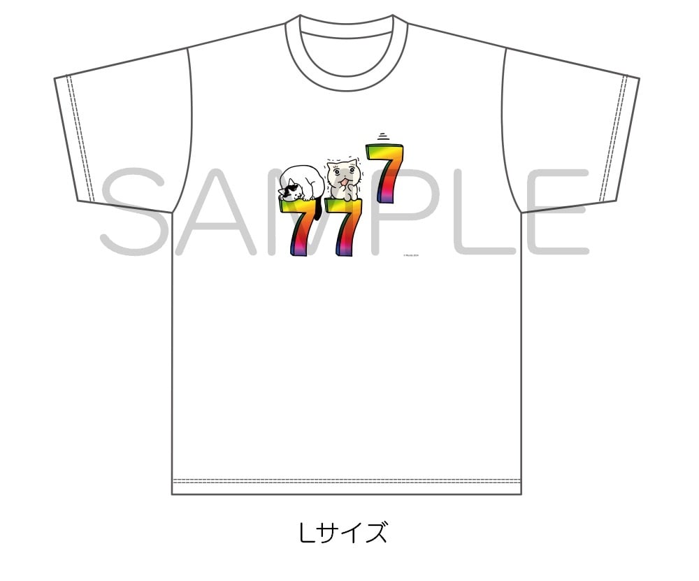 「いつも心に7テンを」ボインレーTシャツ付き限定版（Tシャツサイズ：L）