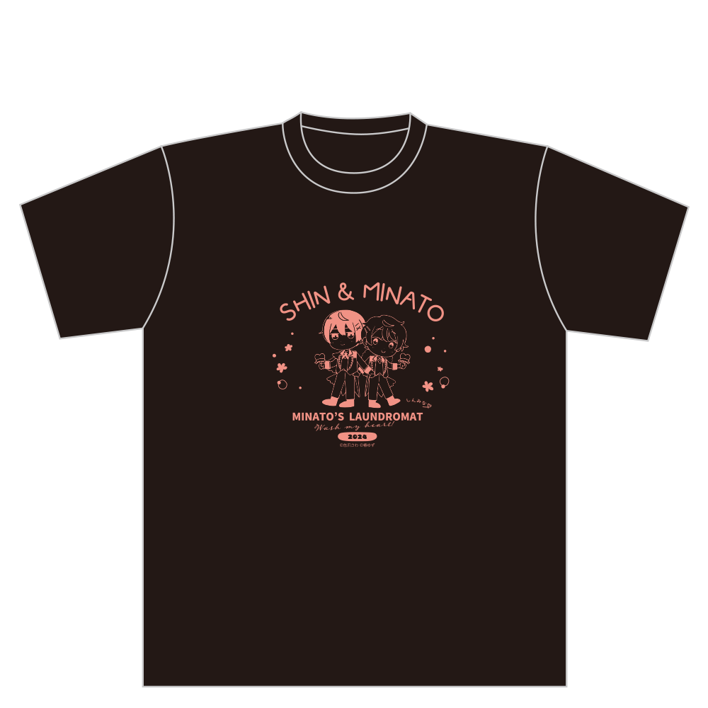 みなと商事コインランドリー 朗読劇 Tシャツ Black